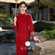 新娘敬酒服新中式 改良红色旗袍订婚礼服裙显白高级感加绒11