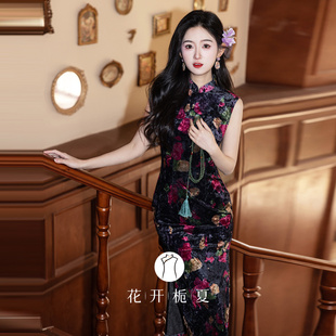 复古港风黑色丝绒旗袍2026夏季新款新中式高端气质年轻款3/27