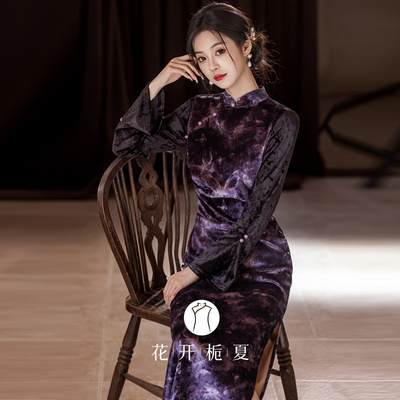 新中国风绝美气质紫色旗袍