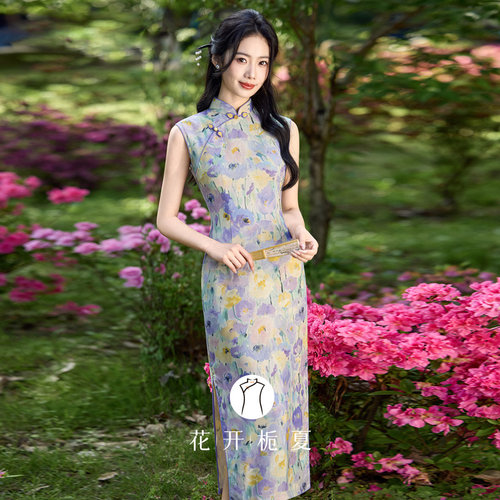 新中式绝美气质显白紫色碎花旗袍