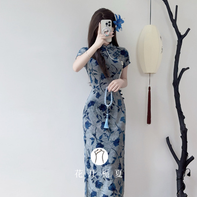 绝美新中式国风蓝色旗袍