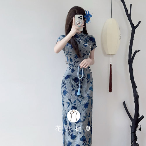 绝美新中式国风蓝色旗袍