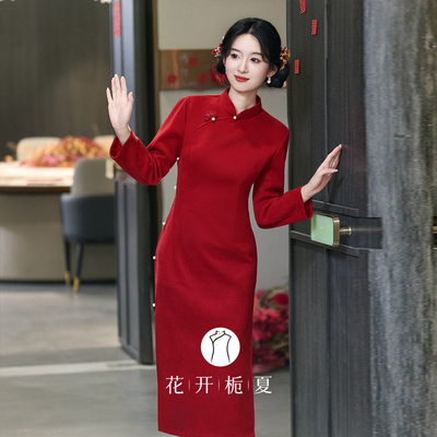 新中式改良红色旗袍新娘敬酒服