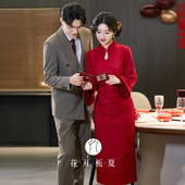 新中式 改良红色旗袍新娘敬酒服订婚领证连衣裙礼服加绒加厚11