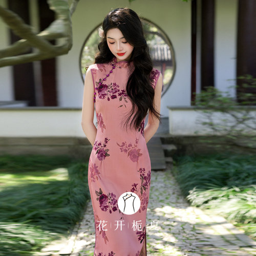 新中式改良漂亮独特绝美无袖旗袍
