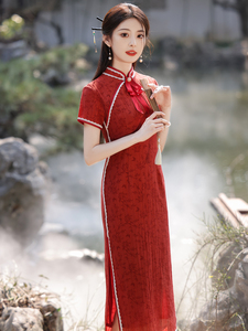 新中式改良红色旗袍年轻款少女2024夏新款气质优雅结婚订婚连衣裙