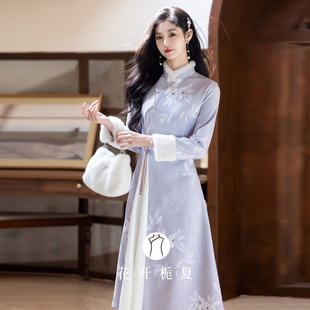 连衣裙收腰显瘦11 新中式 少女长款 加绒加厚年轻款 奥黛旗袍冬季