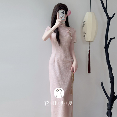 新中式改良少女粉色旗袍