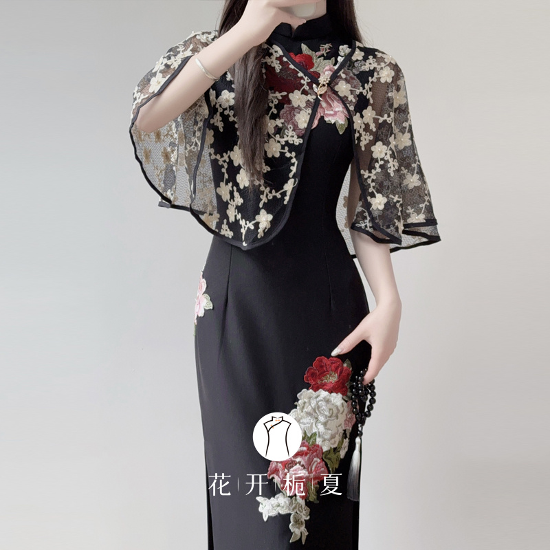 配旗袍薄款披肩斗篷外搭