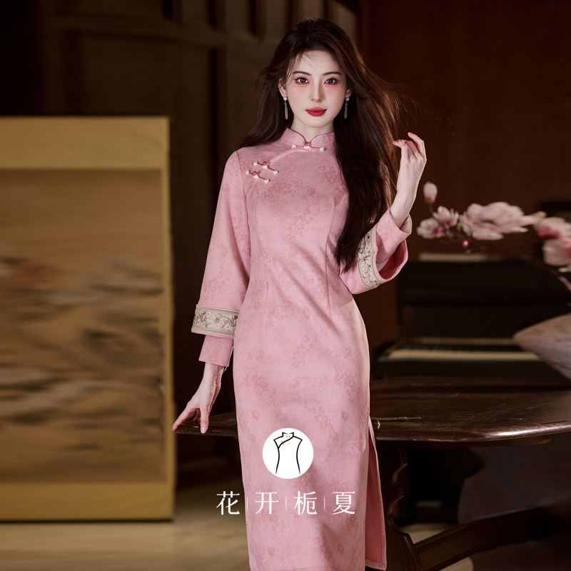 新中式改良粉色倒大袖旗袍