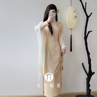 新中式改良气质少女黄色旗袍