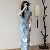 复古民国风温婉少女气质连衣裙 蓝色旗袍2026春夏新款 琉璃月影