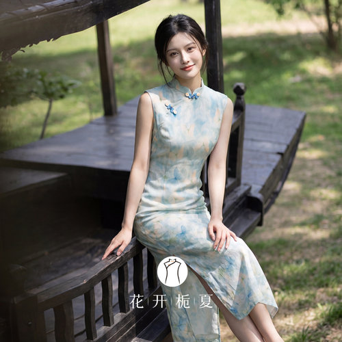 新中式绝美气质修身显瘦无袖旗袍