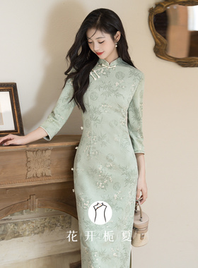 绿色旗袍2025秋季新款新中式绝美超好看长袖连衣裙日常可穿9/22