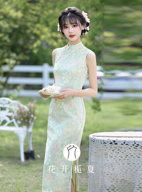 绝美绿色无袖旗袍新中式改良年轻款少女小清新夏日漂亮连衣裙6/7