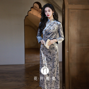 绝美气质长袖鱼尾旗袍新中式改良高级感收腰显瘦长款连衣裙9/22