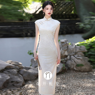 新中式改良米白色无袖旗袍2025新款气质高级感丝绒连衣裙