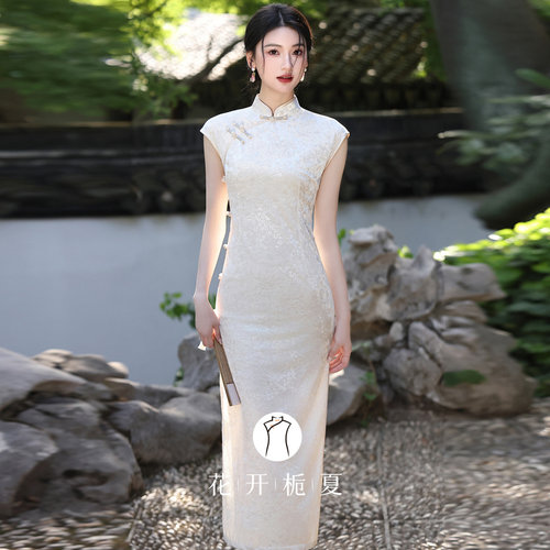 新中式改良白色无袖旗袍