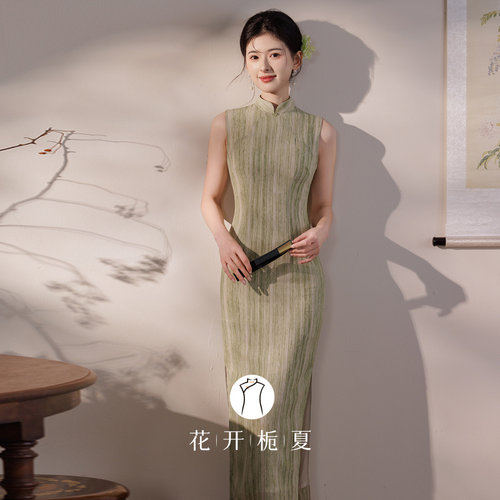 绿色新中式无袖旗袍气质长款