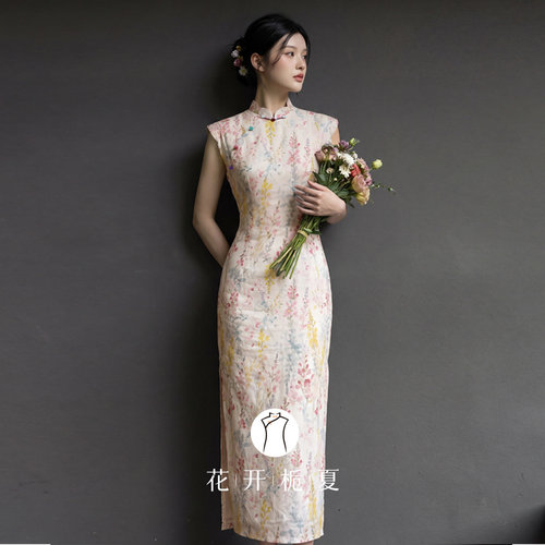 新中式少女温柔风碎花旗袍