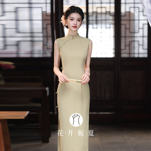 绿色无袖旗袍特别漂亮的掐腰显瘦