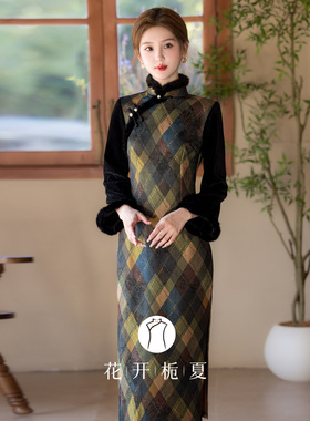 绿色复古新中式改良长袖格子旗袍加绒加厚2025新款高级感11/11