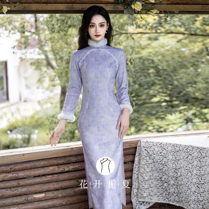 新中式国风紫色旗袍收腰显瘦加绒