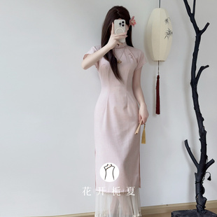 中式 粉色旗袍2025夏季 绝美气质年轻款 少女连衣裙日常可穿7