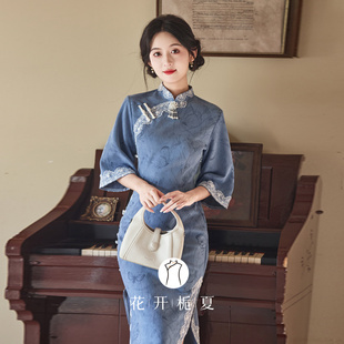 新中式 蓝色倒大袖 女装 新款 国风改良少女连衣裙 旗袍2026春季