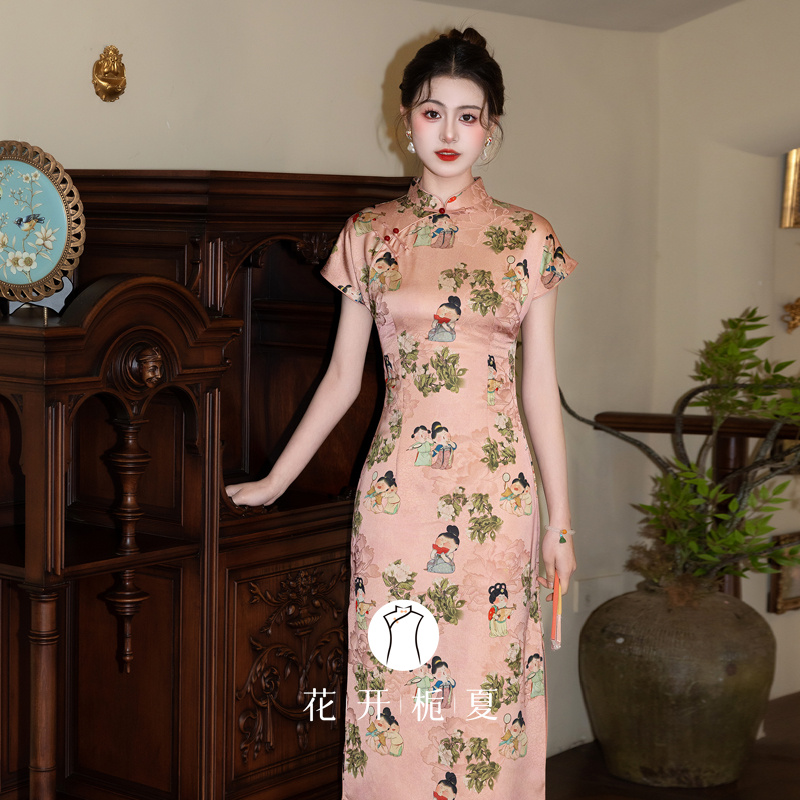 《盛世唐人》新中式国风仕女图旗袍2025夏季少女温柔粉色旗袍