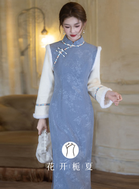 蓝色旗袍冬款2025新中式改良年轻款少女倒大袖连衣裙10/31