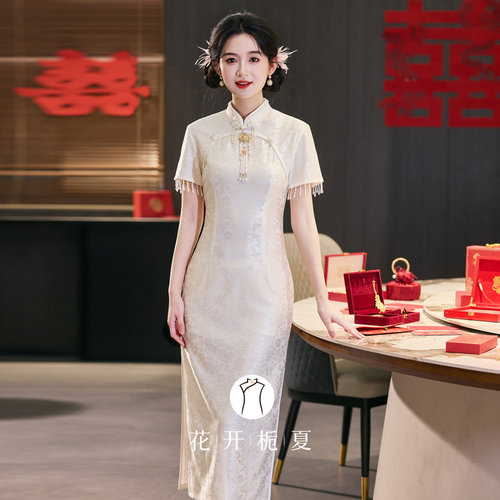 新中式绝美气质白色旗袍订婚礼服