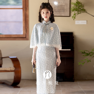 《玉润鎏金》留洋千金大小姐斗篷披肩旗袍复古民国风蓝色连衣