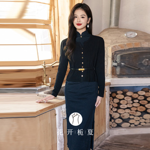 2025秋冬文艺少女11 复古民国风长袖 藏青色格子旗袍外套套装