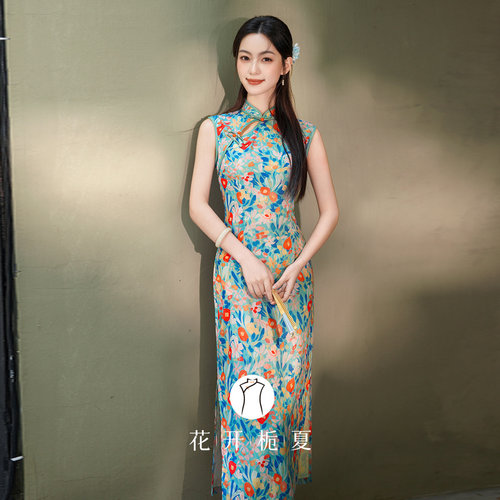 新中式改良无袖碎花旗袍日常可穿