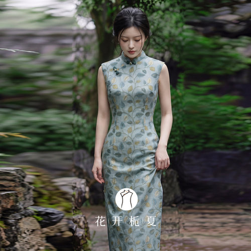 新中式改良绿色无袖旗袍修身显瘦