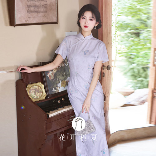 新中式国风绝美气质紫色旗袍