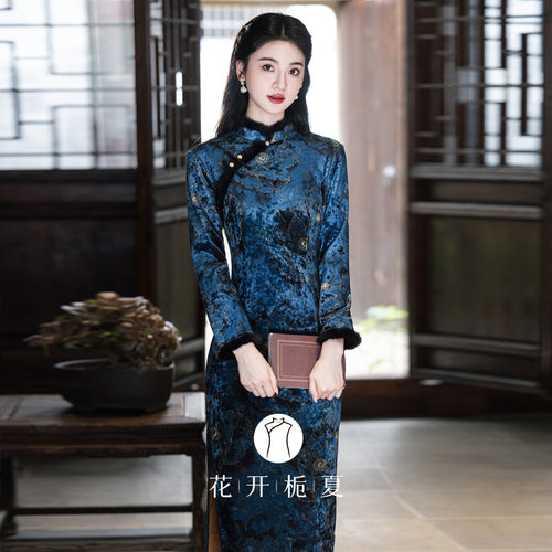 新中式国风复古蓝色丝绒旗袍加绒