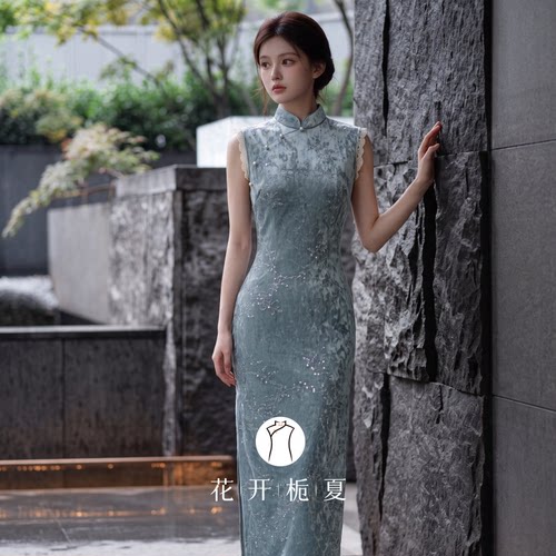 新中式复古气质蓝色丝绒旗袍