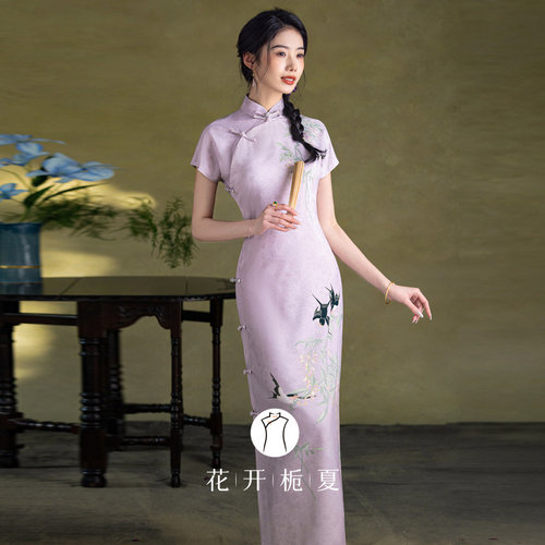 古法全开襟长款紫色旗袍