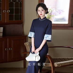 复古民国风藏青色旗袍2025秋季新款文艺书卷气少女连衣裙8/18