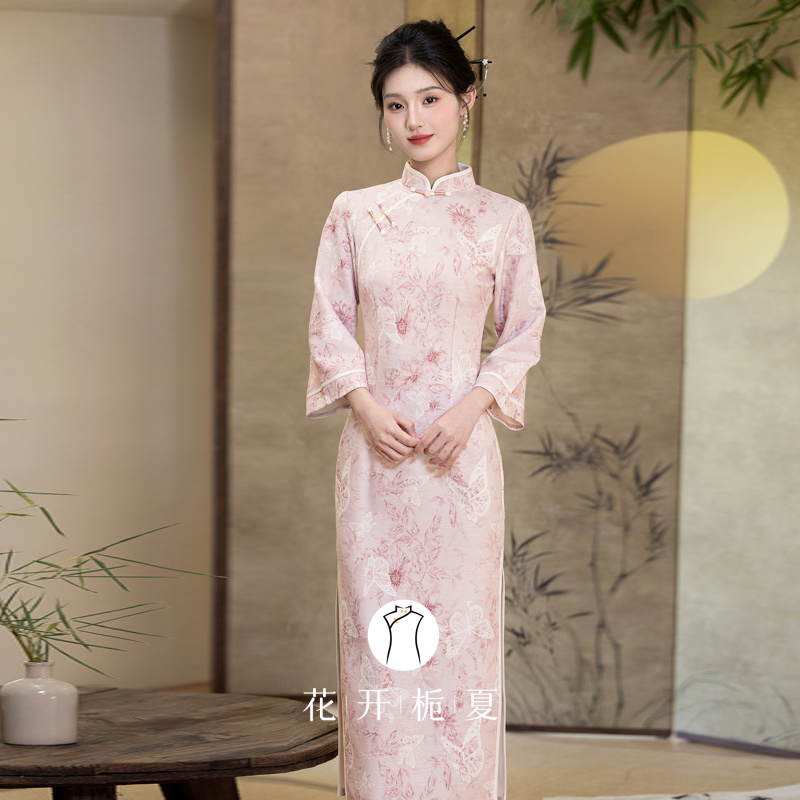 新中式国风粉色倒大袖旗袍