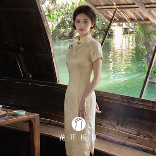 黄色旗袍新中式改良年轻款少女小个子夏日甜美绝美连衣裙6/27