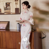 新中式 旗袍2026年春款 古法倒大袖 改良绝美气质连衣裙 心苒