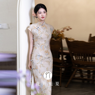 新中式改良连肩袖旗袍日常气质收腰复古印花国风少女连衣裙3/8