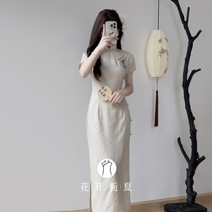 《雪月》文艺复古民国少女条纹旗袍2025春夏新款小清新连衣裙