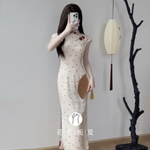 国风复古修身 新中式 旗袍气质少女感波点连衣裙 罗马假日