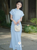 年轻款 新款 少女绝美连衣裙 古法全开襟蓝色旗袍2026夏季 花开栀夏