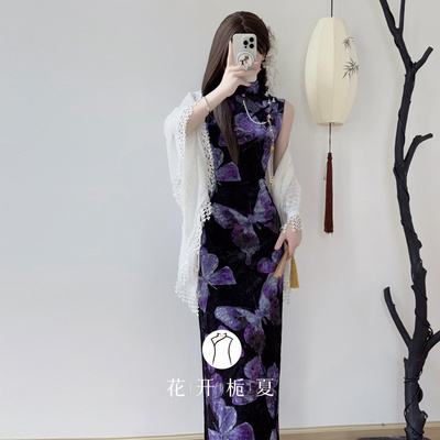 新中式改良收腰显瘦无袖旗袍