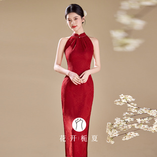 红色挂脖旗袍新中式改良气质高级感新娘敬酒服订婚礼服连衣裙3/4